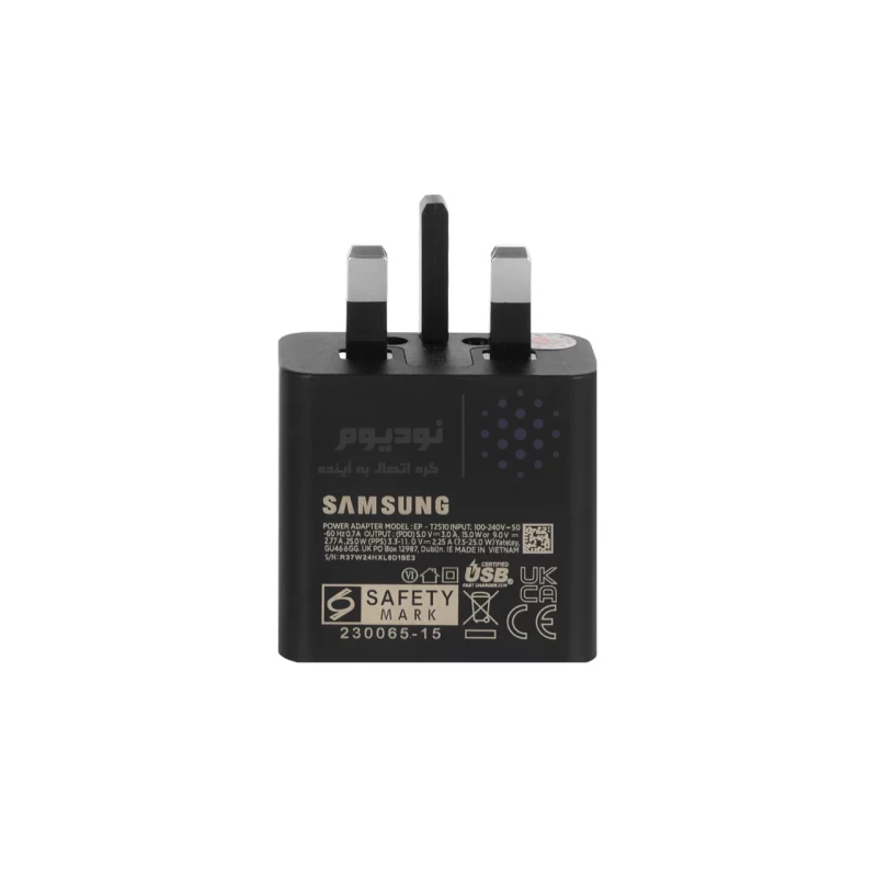 شارژر سه پین SAMSUNG 25W اصلی S24 FE T2510 ( فست و PD) مشکی DST (شش ماهه شرکتی) - تصویر 3