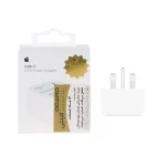 شارژر دیواری آیفون درجه یک USB-C مدل 20W B/A - سفید - DST (New Pack ) (گارانتی شش ماهه + بیمه نامه 12 ماهه DGARD) - درجه یک