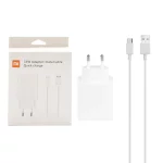 شارژر دیواری 33W فست تک پورت Xiaomi مدل MDY-11-EZ به همراه کابل شارژ Type-C - سفید (گارانتی پارتیان پایا) درجه یک