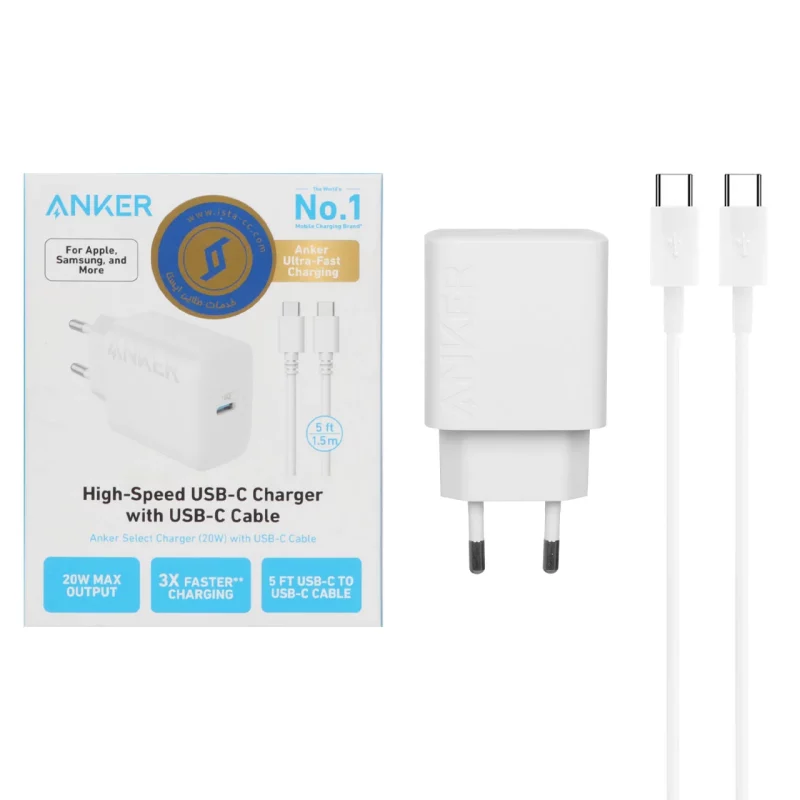 شارژر دیواری ANKER مدل B2347G21 با تکنولوژی PD 20W به همراه کابل شارژ Type-C To Type-C - سفید (گارانتی 18ماهه حافظه طلایی ایستا) - تصویر 2