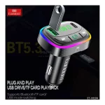 شارژر فندکی PD و فست دو پورت و گیرنده بلوتوثی Earldom مدل M104 - مشکی - تصویر 4
