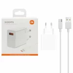 شارژر دیواری 67W فست تک پورت Xiaomi به همراه کابل شارژ Type-C مدل MDY-11-EZ - سفید - DST (گارانتی شش ماهه) - درجه یک