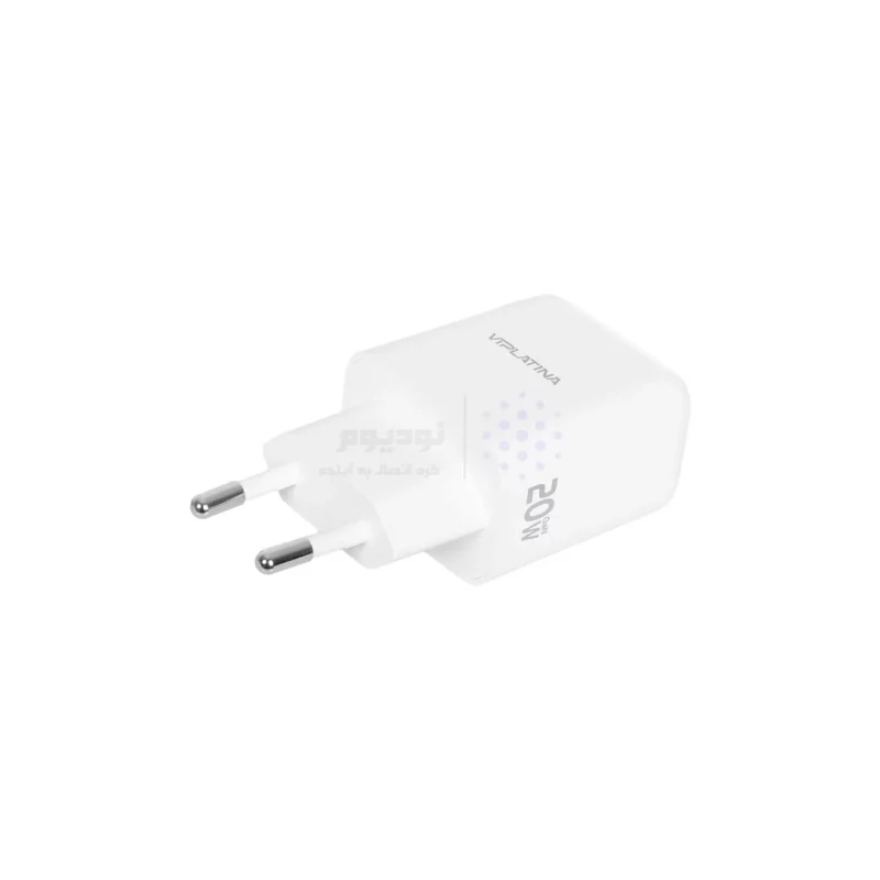 شارژر دیواری فست و PD تک پورت VIPLATINA مدل VC24 20W - سفید (گارانتی 18 ماه تعویض نیکان همراه) - تصویر 3