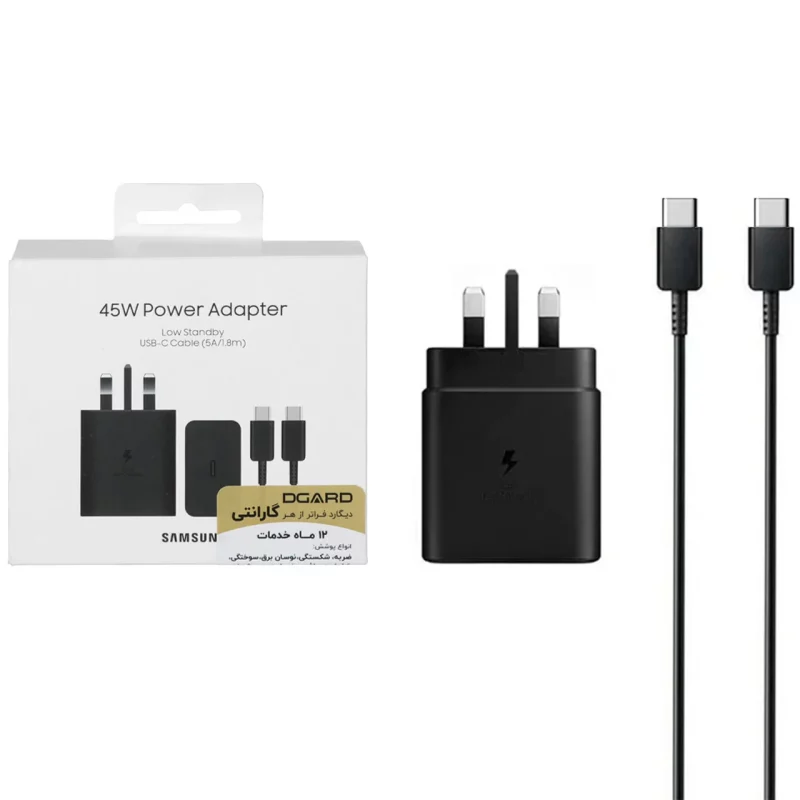 شارژر سه پین + کابل SAMSUNG 45W اصل T4511 ( فست و PD) مشکی - DST (6 ماهه DST + بیمه نامه 12 ماهه DGARD) مجهز به فناوری NFC - تصویر 2