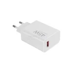 شارژر دیواری فست سرکارتنی تک پورت Xiaomi مدل MDY-17-EF 45W - سفید - DST (گارانتی شش ماهه) - تصویر 4