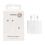 شارژر سه پین SAMSUNG 25W T2510 ( فست و PD) سفید (گارانتی 6 ماهه شرکتی)