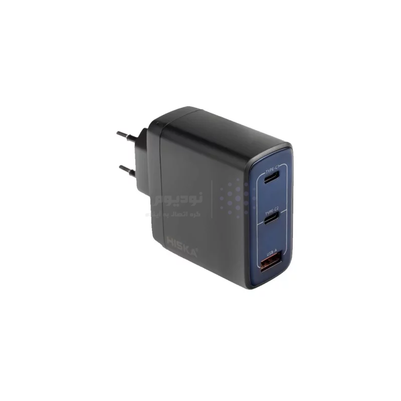 شارژر دیواری PD 100W و فست سه پورت Hiska مدل H-156EU - مشکی - تصویر 5
