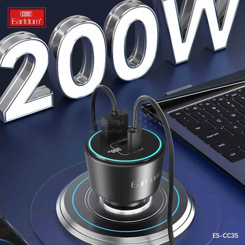 شارژر فندکی PD و فست سه پورت Earldom مدل CC35 200W - مشکی - تصویر 8