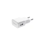 شارژر دیواری تک پورت SAMSUNG مدل S4/2A - اصلی - سفید - DST (گارانتی شش ماهه) - تصویر 4