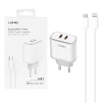 شارژر دیواری فست و PD دو پورت LDNIO مدل A2528M به همراه کابل شارژ Type-C To Lightning - سفید (گارانتی 6 ماهه تعویض نیکان همراه)