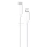 شارژر دیواری فست و PD دو پورت LDNIO مدل A2528M به همراه کابل شارژ Type-C To Lightning - سفید (گارانتی 6 ماهه تعویض نیکان همراه) - تصویر 5