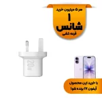 شارژر دیواری PD و فست تک پورت ANKER مدل A2699K21 20W - سفید - (گارانتی 18 ماهه حافظه طلایی ایستا)