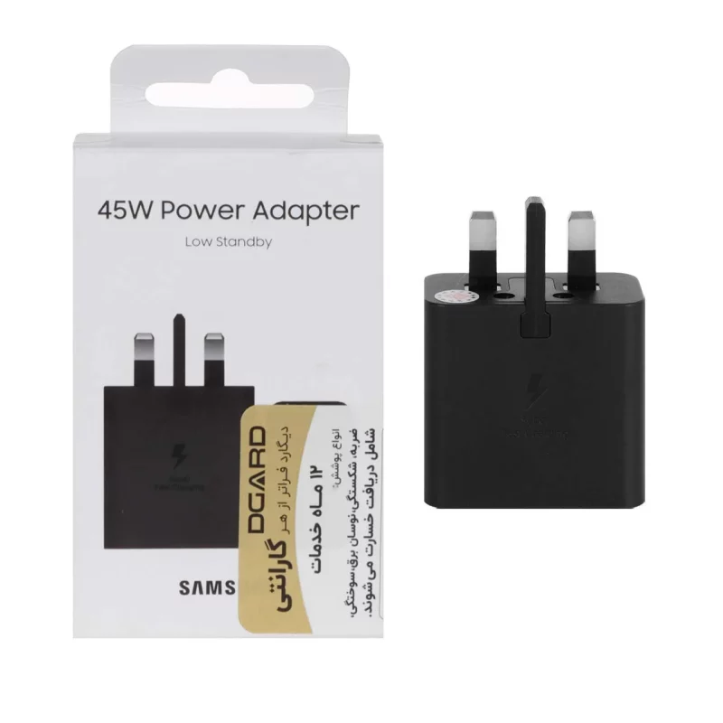 شارژر دیواری فست و PD تک پورت Samsung مدل EP-T4511 45W - مشکی - درجه یک (شش ماهه DST + بیمه نامه 12 ماهه DGARD) مجهز به فناوری GAN-NFC - تصویر 2