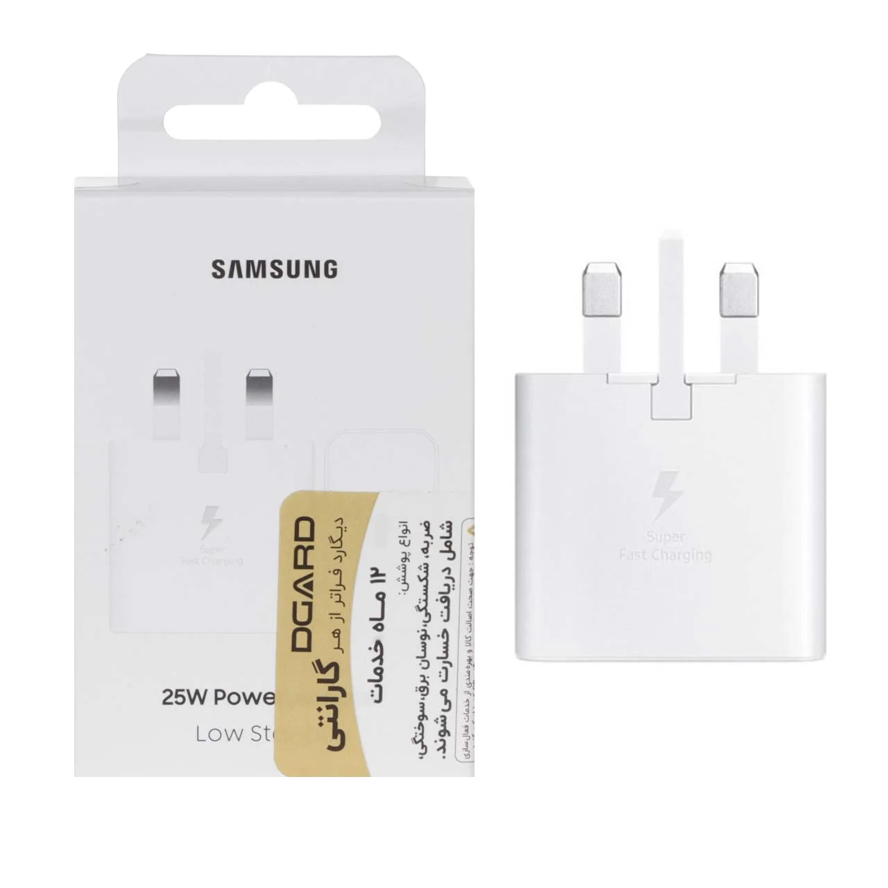 1585-1654728-1 شارژر دیواری فست و PD تک پورت Samsung مدل EP-T2510 25W - سفید - اصلی (شش ماهه DST + بیمه نامه 12 ماهه DGARD) مجهز به فناوری NFC - تصویر 1