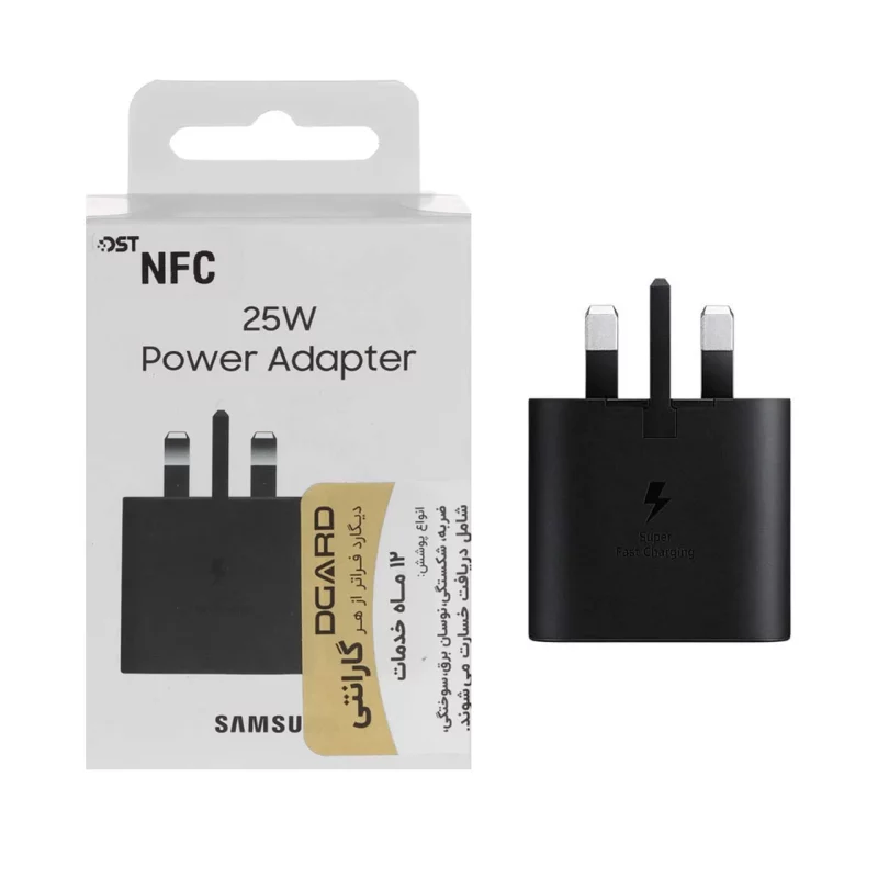 شارژر دیواری فست و PD تک پورت Samsung مدل EP-T2510 25W - مشکی - اصلی (شش ماهه DST + بیمه نامه 12 ماهه DGARD) مجهز به فناوری NFC - تصویر 2