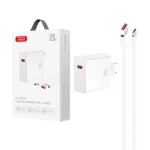 شارژر دیواری فست تک پورت XO مدل XO-L128(EU) به همراه کابل شارژ Type-C - سفید