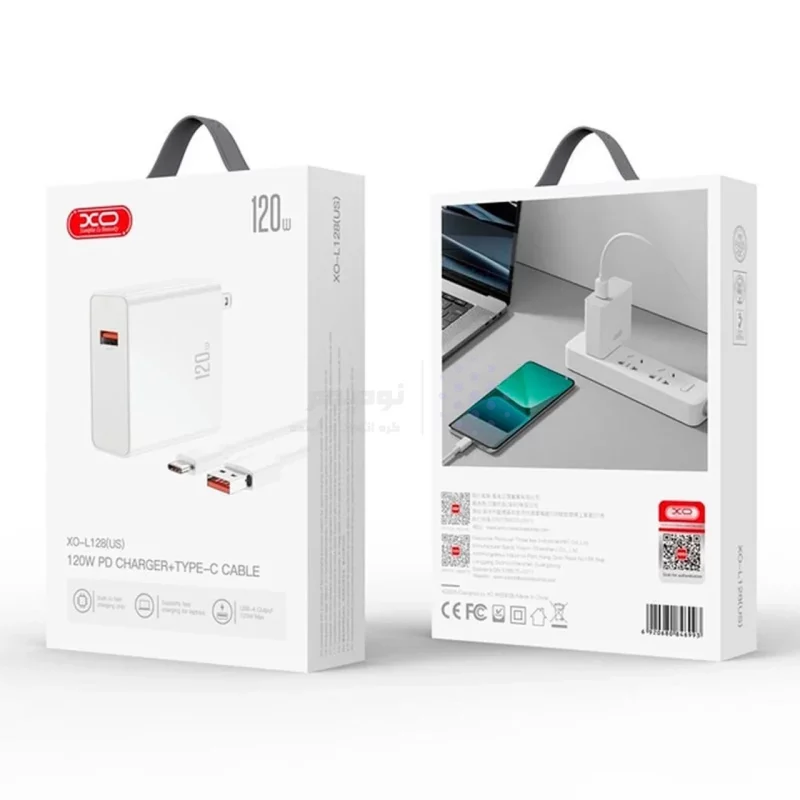 شارژر دیواری فست تک پورت XO مدل XO-L128(EU) به همراه کابل شارژ Type-C - سفید - تصویر 4