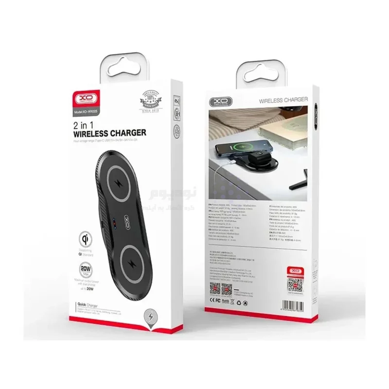 شارژر وایرلس دو کاره XO مدل XO-WX025 - مشکی - تصویر 4