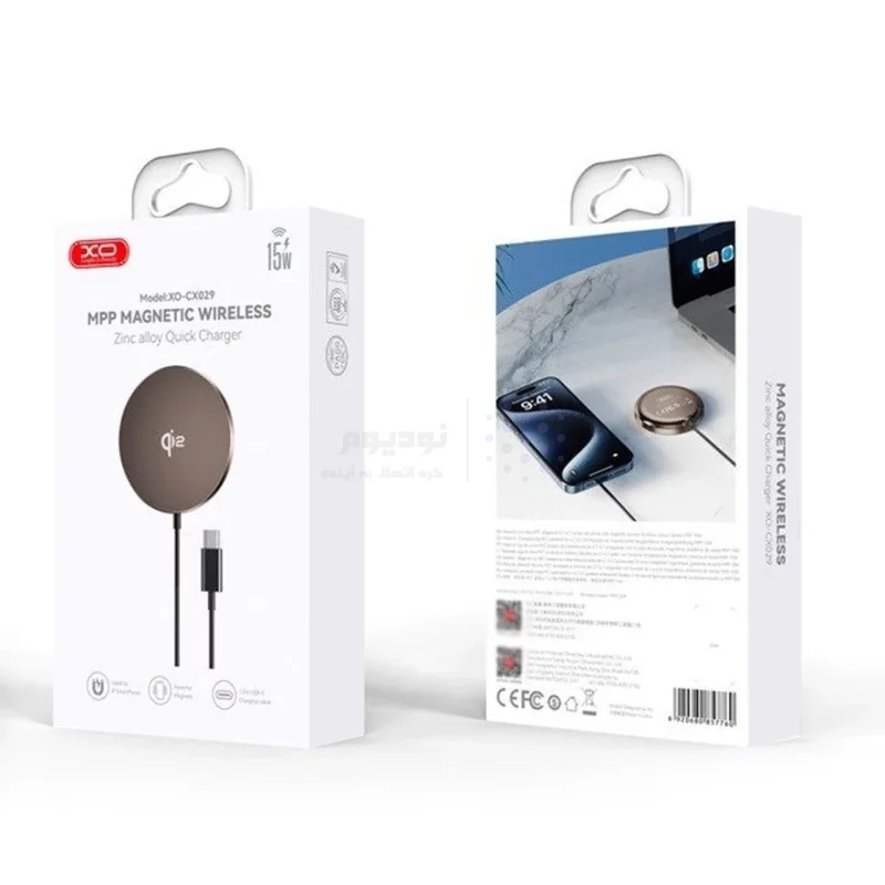 شارژر وایرلس XO مدل XO-CX029 - مشکی - تصویر 9