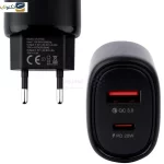 شارژر دیواری فست و PD دو پورت Crbe مدل CR-R104 38W - مشکی (گارانتی یکساله PMC) - تصویر 6