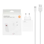 شارژر دیواری فست تک پورت Xiaomi مدل MDY-11-EZ 33W - سفید - بهمراه کابل Type-C - اصل چین - DST (گارانتی شش ماهه)