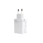 شارژر دیواری فست تک پورت Xiaomi مدل MDY-11-EZ 33W - سفید - بهمراه کابل Type-C - اصل چین - DST (گارانتی شش ماهه) - تصویر 3
