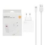 شارژر دیواری فست تک پورت Xiaomi مدل MDY-12-EZ 67W - سفید - بهمراه کابل Type-C - اصل چین - DST (گارانتی شش ماهه)