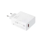 شارژر دیواری فست تک پورت Xiaomi مدل MDY-12-EZ 67W - سفید - بهمراه کابل Type-C - اصل چین - DST (گارانتی شش ماهه) - تصویر 3