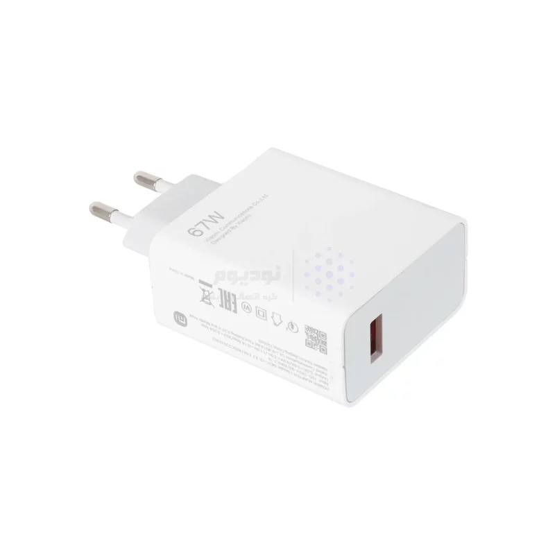 شارژر دیواری فست تک پورت Xiaomi مدل MDY-12-EZ 67W - سفید - بهمراه کابل Type-C - اصل چین - DST (گارانتی شش ماهه) - تصویر 3