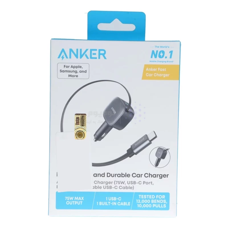 شارژر فندکی فست دو پورت به همراه کابل متصل ANKER Type-C مدل A2738HA2 75W - خاکستری (گارانتی 18ماهه حافظه طلایی ایستا) - تصویر 6