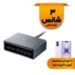 شارژر رومیزی 6 پورت ANKER مدل A2683341 200W - خاکستری (گارانتی 18ماهه حافظه طلایی ایستا)