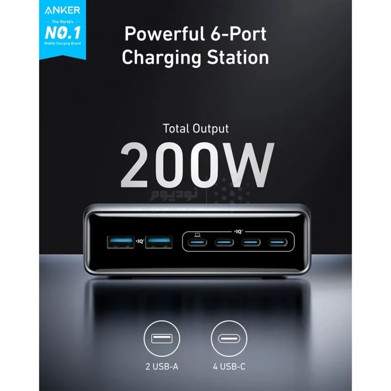 شارژر رومیزی 6 پورت ANKER مدل A2683341 200W - خاکستری (گارانتی 18ماهه حافظه طلایی ایستا) - تصویر 4