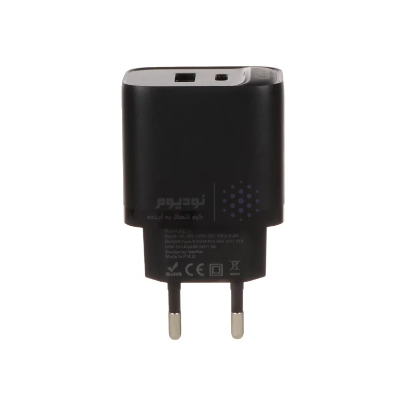 شارژر دیواری 20W فست و PD دو پورت Sunrise مدل AC-1 - مشکی (OpenBox) - تصویر 4