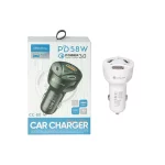 شارژر فندکی PD و فست سه پورت مدل CC-81 58W - سفید DST (گارانتی شش ماهه)