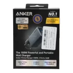 شارژر دیواری دو پین PD و فست سه پورت ANKER مدل A2688341 100W - نقره ای (گارانتی 18ماهه حافظه طلایی ایستا) - تصویر 3