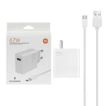 شارژر دیواری 67W فست تک پورت Xiaomi مدل MDY-12-ES به همراه کابل شارژ Type-C - سفید (گارانتی پارتیان پایا) درجه یک