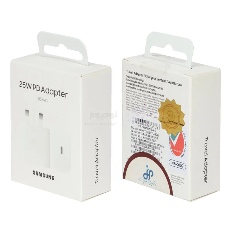 شارژر سه پین SAMSUNG 25W درجه یک TA800 ( فست و PD) سفید DST ( شش ماهه شرکتی) - تصویر 4