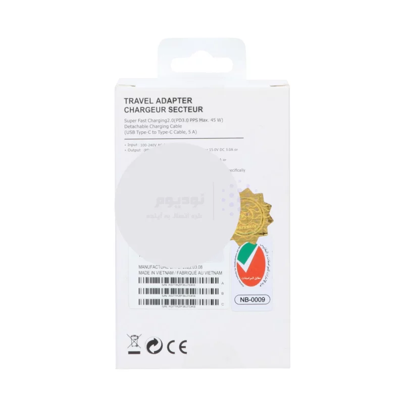 شارژر دیواری سه پین PD و فست تک پورت SAMSUNG Type-C مدل 45W - سفید - DST (گارانتی شش ماهه) - درجه یک - تصویر 5