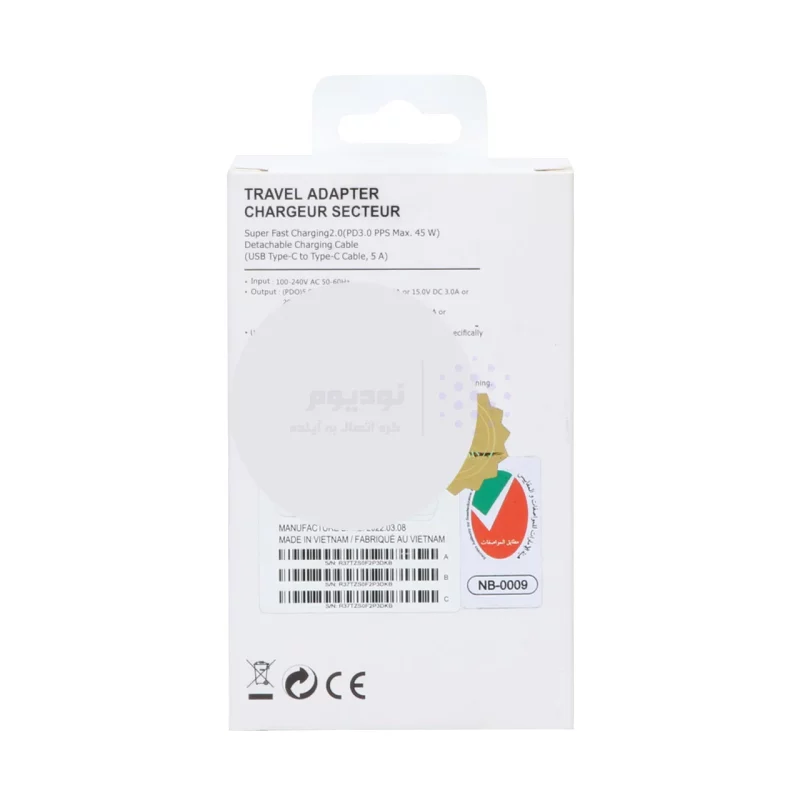 شارژر دیواری سه پین PD و فست تک پورت SAMSUNG Type-C مدل 45W - مشکی - DST (گارانتی شش ماهه) - درجه یک - تصویر 5