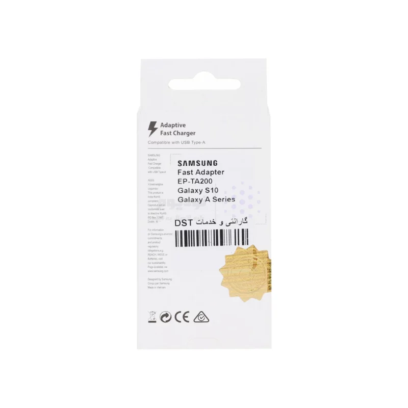 شارژر دیواری فست تک پورت SAMSUNG مدل S10 - مشکی (پک دار) - DST (گارانتی شش ماهه) - درجه یک - تصویر 3