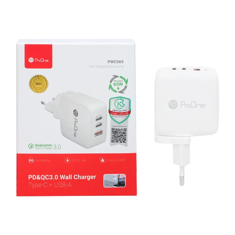 شارژر دیواری 65 وات فست و PD سه پورت ProOne مدل PWC565 - سفید - تصویر 2