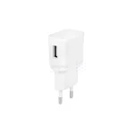 شارژر دیواری تک پورت SAMSUNG مدل A5 1.55A - سفید - اصلی - DST (گارانتی شش ماهه) - تصویر 4
