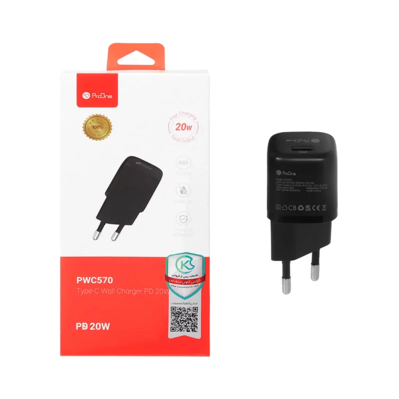 شارژر دیواری 20 وات فست و PD تک پورت ProOne مدل PWC570 - مشکی - تصویر 2