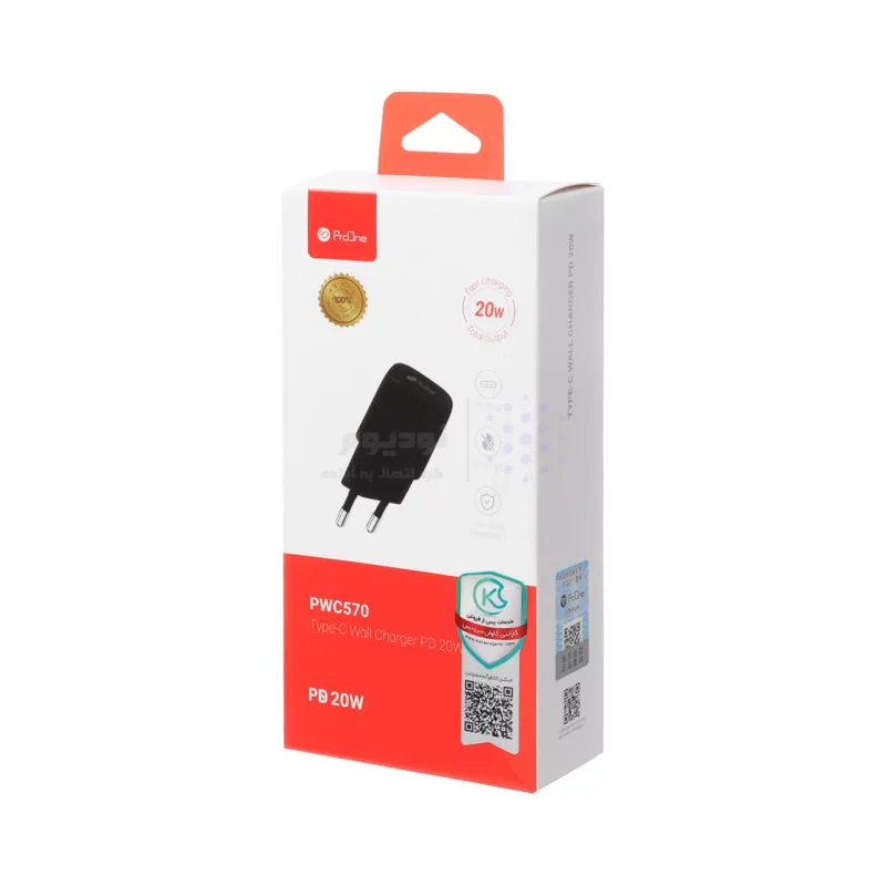 شارژر دیواری 20 وات فست و PD تک پورت ProOne مدل PWC570 - مشکی - تصویر 5