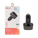 شارژر فندکی 56W فست و PD سه پورت Hatron مدل HCC3210PQ به همراه کابل شارژ Type-C - مشکی 