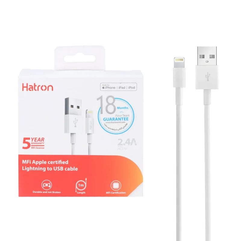کابل شارژ فست آیفون Hatron مدل HC275i - سفید - تصویر 2