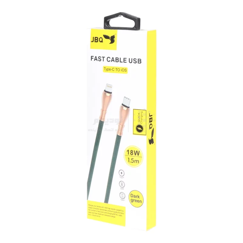 کابل شارژ 1.5 متری فست JBQ Type-C to Lightning مدل CB-12P1 - سبز تیره (گارانتی یکساله رصاصی) - تصویر 4