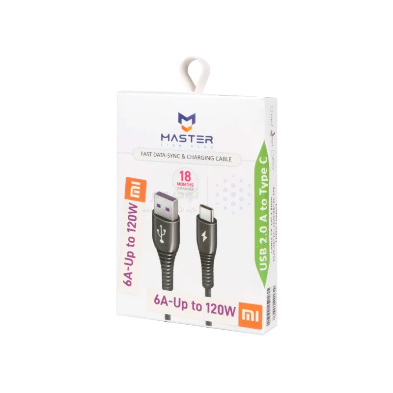 کابل شارژ توربو فست MASTER Type-C مدل ETM 003 120W - سفید - تصویر 4