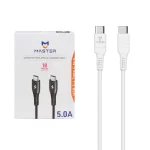 کابل شارژ سوپر فست MASTER Type-C to Type-C مدل ETM 002 - سفید