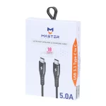 کابل شارژ فست MASTER Type-C to Type-C مدل ETM 002 - مشکی - تصویر 3
